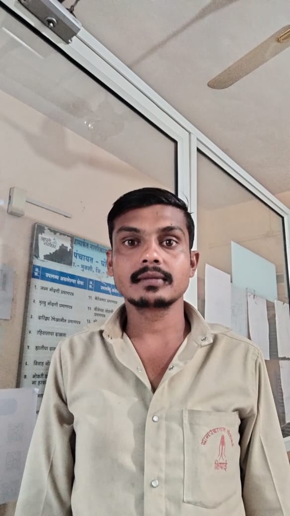 कर्मचारी